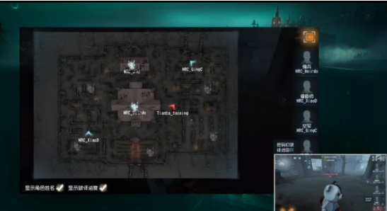 2026年2月风电EPC项目中标统计达4.87GW