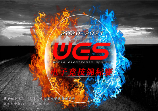 2025 DOTA2 大师赛在张家口经开区盛大开启