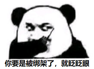 绝地求生骑行活动详细说明及参与攻略