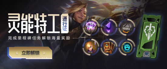 电竞委员会暂停活动影响电竞入奥进程