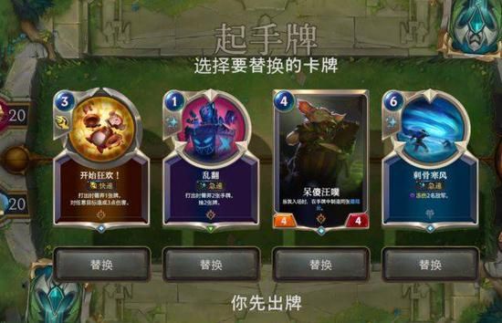 和玗一起畅玩PC游戏的最佳选择
